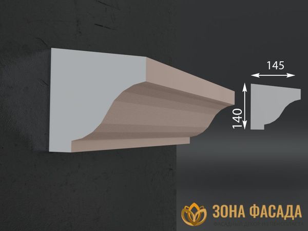 карниз из пенопласта купить, карнизы из пенопласта купить в москве, фасадные карнизы из пенопласта купить, декоративные карнизы из пенопласта купить, фасадные карнизы из пенопласта купить москва, карнизы из пенопласта для фасада дома купить,