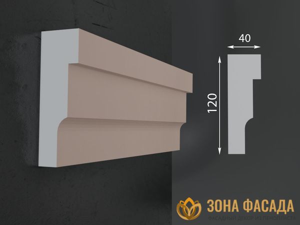 декоративные наличники купить, купить фасадный наличник из пенополистирола, фасадные наличники из пенополистирола купить, декоративные наличники на окна снаружи купить, декоративные наличники на двери купить в москве,
