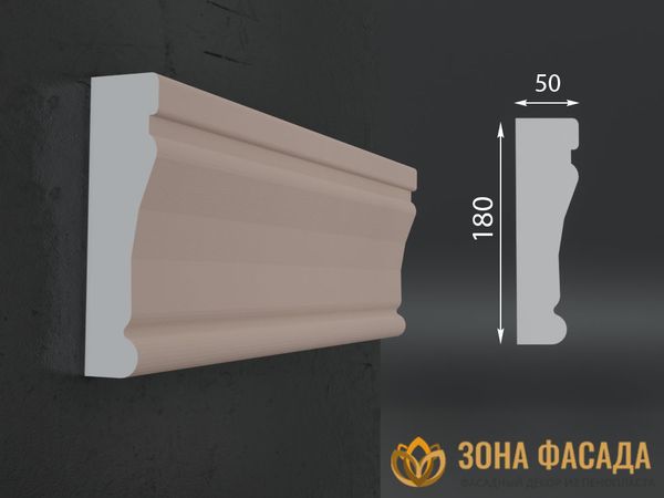 наличник из пенопласта купить, декоративные наличники на окна купить, наличники из пенопласта купить в москве, фасадный наличник из пенополистирола купить,