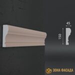 наличник из пенопласта купить, декоративные наличники на окна купить, наличники из пенопласта купить в москве, фасадный наличник из пенополистирола купить,
