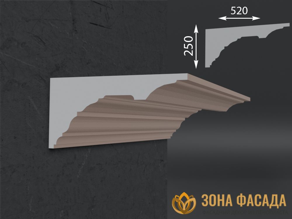 Карниз Фасадный декоративный из пенопласта 3 карниз из пенопласта купить, карнизы из пенопласта купить в москве, фасадные карнизы из пенопласта купить, декоративные карнизы из пенопласта купить, фасадные карнизы из пенопласта купить москва, карнизы из пенопласта для фасада дома купить,