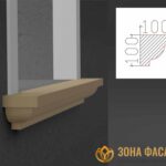 декоративный подоконник, декоративный подоконник купить, подоконники из пенопласта, подоконники фасадные, подоконник декоративный установка, фасадные подоконники для окон, фасадные подоконники из пенопласта, подоконники фасадные цена, подоконники фасадные российского производства цена,