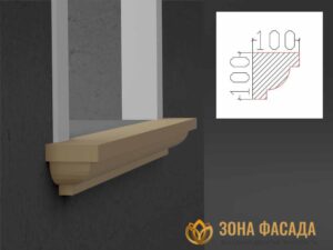 декоративный подоконник, декоративный подоконник купить, подоконники из пенопласта, подоконники фасадные, подоконник декоративный установка, фасадные подоконники для окон, фасадные подоконники из пенопласта, подоконники фасадные цена, подоконники фасадные российского производства цена,