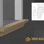 карниз из пенопласта купить, карнизы из пенопласта купить в москве, фасадные карнизы из пенопласта купить, декоративные карнизы из пенопласта купить, фасадные карнизы из пенопласта купить москва, карнизы из пенопласта для фасада дома купить,