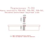 декоративный подоконник, декоративный подоконник купить, подоконники из пенопласта, подоконники фасадные, подоконник декоративный установка, фасадные подоконники для окон,