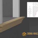 декоративный подоконник, декоративный подоконник купить, подоконники из пенопласта, подоконники фасадные, подоконник декоративный установка, фасадные подоконники для окон,