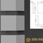 руст для фасада купить, русты на фасаде из пенопласта купить, русты для фасада дома купить,фасадные русты купить, русты из пенополистирола для фасадов купить, рустовый камень цена, рустовый камень из пенополистирола цена, русты на фасаде цена,