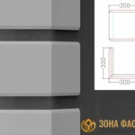 руст для фасада купить, русты на фасаде из пенопласта купить, русты для фасада дома купить,фасадные русты купить, русты из пенополистирола для фасадов купить, рустовый камень цена, рустовый камень из пенополистирола цена, русты на фасаде цена,