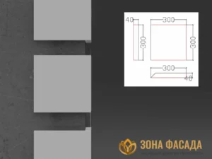 руст для фасада купить, русты на фасаде из пенопласта купить, русты для фасада дома купить,фасадные русты купить, русты из пенополистирола для фасадов купить, рустовый камень цена, рустовый камень из пенополистирола цена, русты на фасаде цена,