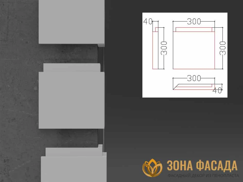 руст для фасада купить, русты на фасаде из пенопласта купить, русты для фасада дома купить,фасадные русты купить, русты из пенополистирола для фасадов купить, рустовый камень цена, рустовый камень из пенополистирола цена, русты на фасаде цена