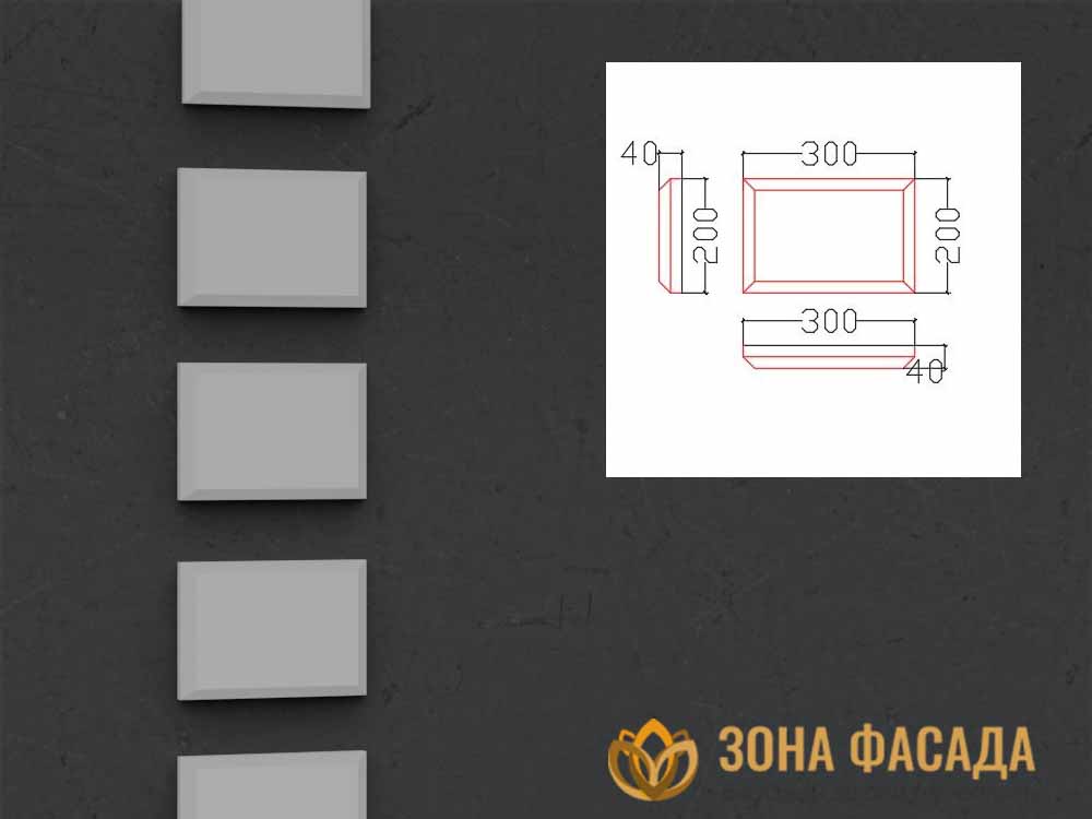 боссаж, боссажи для фасада, купить боссажи, боссаж фасадный,