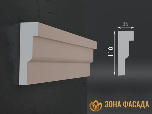 наличник из пенопласта купить, декоративные наличники на окна купить, наличники из пенопласта купить в москве, фасадный наличник из пенополистирола купить,
