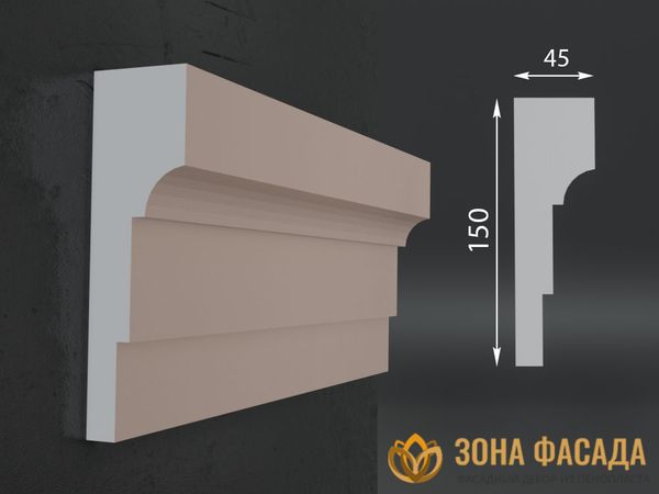 наличник фасадный купить купить декоративные наличники, фасадные наличники на окна купить, наличники из пенополистирола купить,