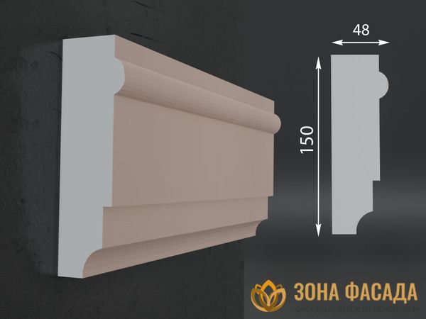 наличник фасадный купить купить декоративные наличники, фасадные наличники на окна купить, наличники из пенополистирола купить,
