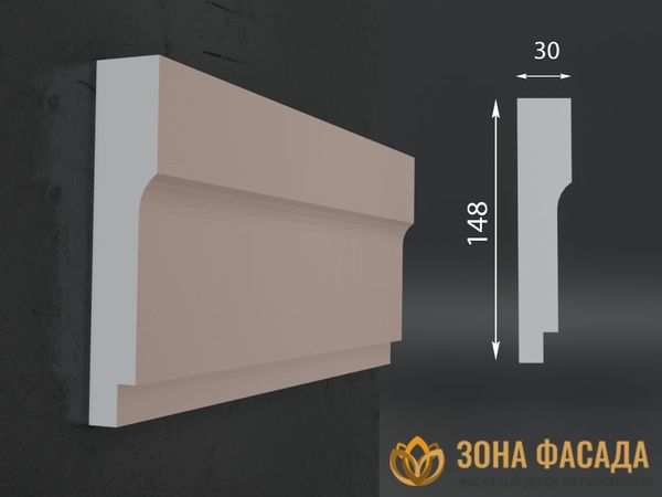 наличник фасадный купить купить декоративные наличники, фасадные наличники на окна купить, наличники из пенополистирола купить,