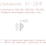 наличник фасадный купить купить декоративные наличники, фасадные наличники на окна купить, наличники из пенополистирола купить,