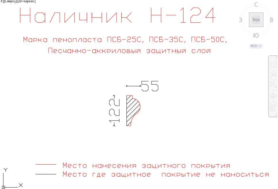 Наличники из Пенопласта Купить | Декоративные Наличники наличник фасадный купить купить декоративные наличники, фасадные наличники на окна купить, наличники из пенополистирола купить,