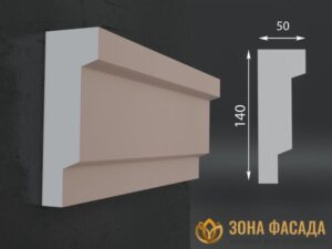 наличник фасадный купить купить декоративные наличники, фасадные наличники на окна купить, наличники из пенополистирола купить,