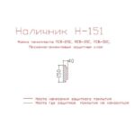 наличник фасадный купить купить декоративные наличники, фасадные наличники на окна купить, наличники из пенополистирола купить,