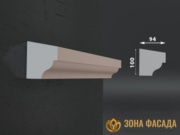 карниз из пенопласта купить, карнизы из пенопласта купить в москве, фасадные карнизы из пенопласта купить, декоративные карнизы из пенопласта купить, фасадные карнизы из пенопласта купить москва, карнизы из пенопласта для фасада дома купить,