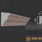 карниз из пенопласта купить, карнизы из пенопласта купить в москве, фасадные карнизы из пенопласта купить, декоративные карнизы из пенопласта купить, фасадные карнизы из пенопласта купить москва, карнизы из пенопласта для фасада дома купить,