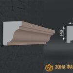 карниз из пенопласта купить, карнизы из пенопласта купить в москве, фасадные карнизы из пенопласта купить, декоративные карнизы из пенопласта купить, фасадные карнизы из пенопласта купить москва, карнизы из пенопласта для фасада дома купить,