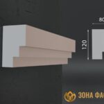 карниз из пенопласта купить, карнизы из пенопласта купить в москве, фасадные карнизы из пенопласта купить, декоративные карнизы из пенопласта купить, фасадные карнизы из пенопласта купить москва, карнизы из пенопласта для фасада дома купить,