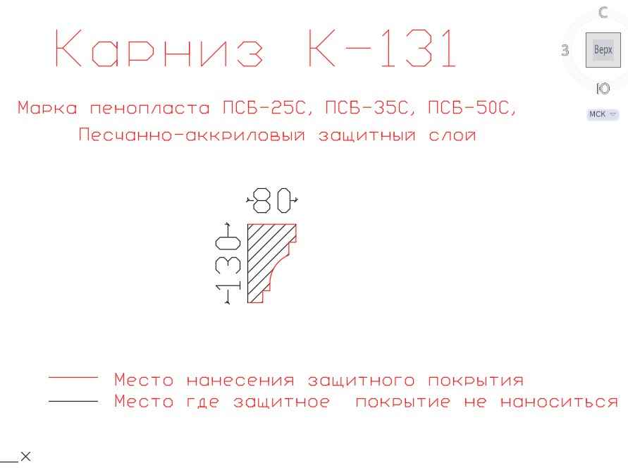 Карниз из Пенопласта Купить | Фасадные Карнизы в Москве карниз из пенопласта купить, карнизы из пенопласта купить в москве, фасадные карнизы из пенопласта купить, декоративные карнизы из пенопласта купить, фасадные карнизы из пенопласта купить москва, карнизы из пенопласта для фасада дома купить,