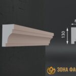 карниз из пенопласта купить, карнизы из пенопласта купить в москве, фасадные карнизы из пенопласта купить, декоративные карнизы из пенопласта купить, фасадные карнизы из пенопласта купить москва, карнизы из пенопласта для фасада дома купить,