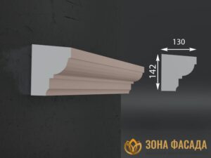 декоративные карнизы из пенопласта карниз из пенополистирола для фасада карниз из пенополистирола фасадный карниз из пенополистирола карниз из пенопласта купить карнизы из пенопласта для фасада карниз из пенопласта фасадный карнизы из пенопласта купить в москве фасадные карнизы из пенопласта купить карнизы из пенопласта цена