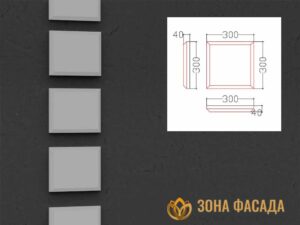боссаж, боссажи для фасада, купить боссажи, боссаж фасадный,