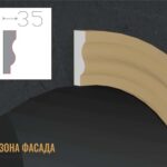 наличник фасадный купить купить декоративные наличники, фасадные наличники на окна купить, наличники из пенополистирола купить,