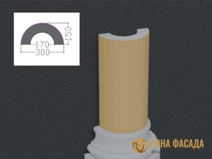 колонны из пенопласта купить, купить тело колоны декоративной из пенопласта, тело колоны из пенопласта купить, тело колоны из пенопласта цена, тело колоны из пенопласта h 400 мм цена, тело архитектурной колоны из пенопласта под заказ от производителя цена,