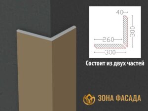 декор углов дома, фасад декор углов дома, декор углов дома снаружи, фасадный декор дома углы,