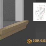 декоративный подоконник, декоративный подоконник купить, подоконники из пенопласта, подоконники фасадные, подоконник декоративный установка, фасадные подоконники для окон, фасадные подоконники из пенопласта, подоконники фасадные цена, подоконники фасадные российского производства цена,