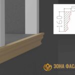 декоративный подоконник, декоративный подоконник купить, подоконники из пенопласта, подоконники фасадные, подоконник декоративный установка, фасадные подоконники для окон, фасадные подоконники из пенопласта, подоконники фасадные цена, подоконники фасадные российского производства цена,