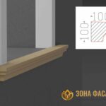 декоративный подоконник, декоративный подоконник купить, подоконники из пенопласта, подоконники фасадные, подоконник декоративный установка, фасадные подоконники для окон,