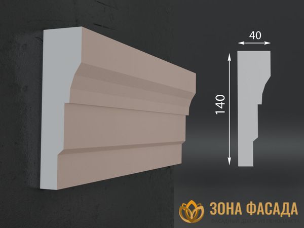 наличник фасадный купить купить декоративные наличники, фасадные наличники на окна купить, наличники из пенополистирола купить,