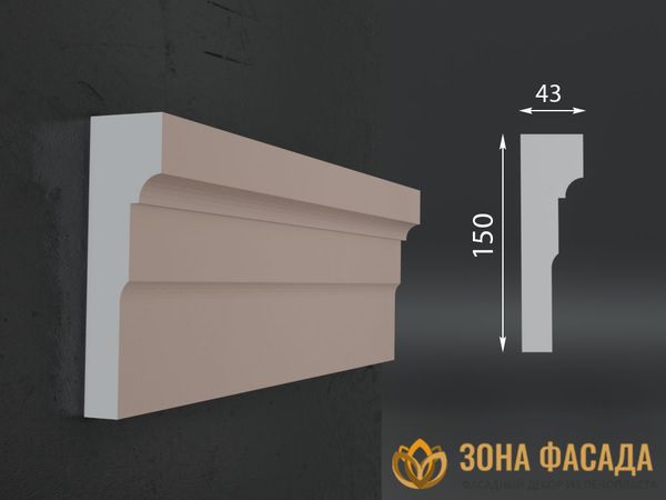 наличник фасадный купить купить декоративные наличники, фасадные наличники на окна купить, наличники из пенополистирола купить,