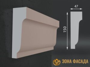 наличник фасадный купить купить декоративные наличники, фасадные наличники на окна купить, наличники из пенополистирола купить,