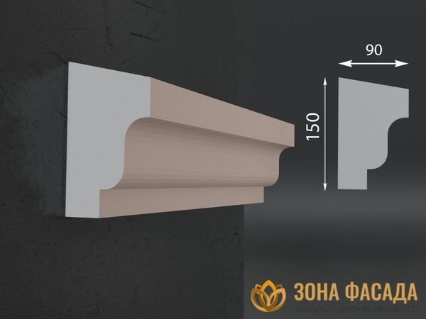 Фасадные Карнизы из Пенополистирола