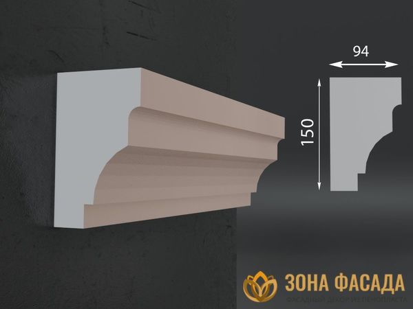 Фасадные Карнизы из Пенополистирола