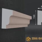 Фасадные Карнизы из Пенополистирола