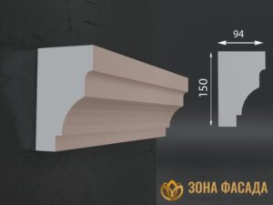 Фасадные Карнизы из Пенополистирола