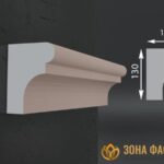 карниз из пенопласта купить, карнизы из пенопласта купить в москве, фасадные карнизы из пенопласта купить, декоративные карнизы из пенопласта купить, фасадные карнизы из пенопласта купить москва, карнизы из пенопласта для фасада дома купить,
