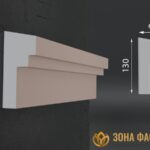 карниз из пенопласта купить, карнизы из пенопласта купить в москве, фасадные карнизы из пенопласта купить, декоративные карнизы из пенопласта купить, фасадные карнизы из пенопласта купить москва, карнизы из пенопласта для фасада дома купить,