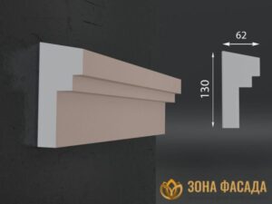 карниз из пенопласта купить, карнизы из пенопласта купить в москве, фасадные карнизы из пенопласта купить, декоративные карнизы из пенопласта купить, фасадные карнизы из пенопласта купить москва, карнизы из пенопласта для фасада дома купить,