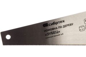 Ножовка по дереву для точных пильных работ, 350 ммкал, зуб 2D, 14 СИБРТЕХ Зубец