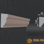 фасадные карнизы из полистирола архитектурный, карниз из пенополистерола, карниз для внешней отделки из пенопласта купить