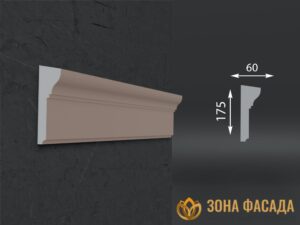 фасадные карнизы из пенопласта купить москва, карнизы из пенопласта с покрытием, карнизы из пенопласта для фасада цена, карнизы из пенопласта заказать, карниз из пенопласта под диодную ленту, карниз из пенополистирола с акриловым покрытием, фасадные карнизы из пенопласта цена